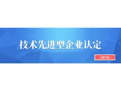 科靈節(jié)能國(guó)家級(jí)院士專家工作站和熱泵節(jié)能工程實(shí)驗(yàn)室獲批準(zhǔn)